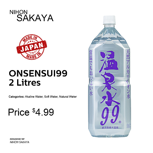 Onsensui99 Water - 2 Litres
